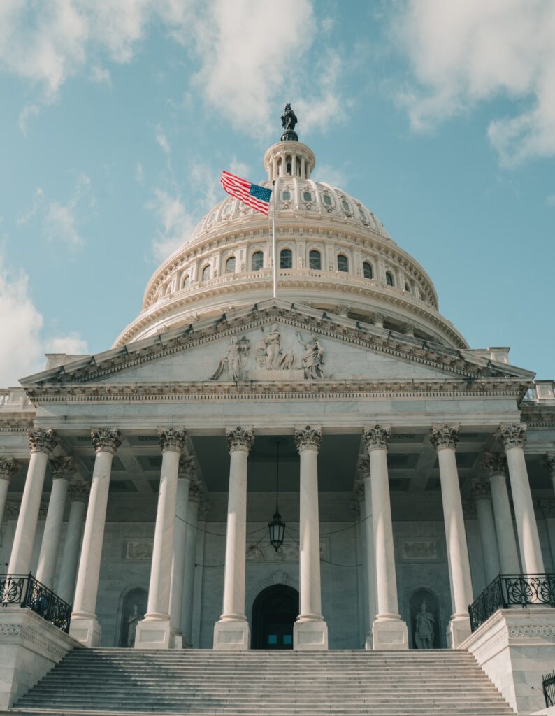 US Capitol building