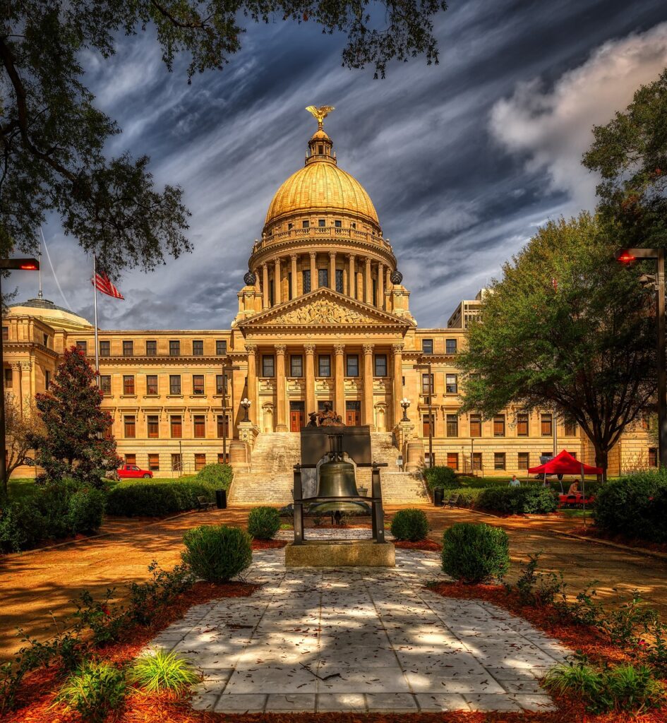 Mississippi State Capitol